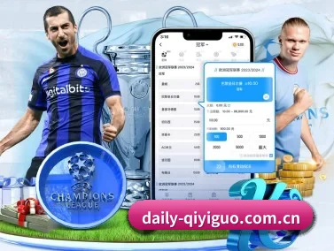 奇异果体育网页版 APP